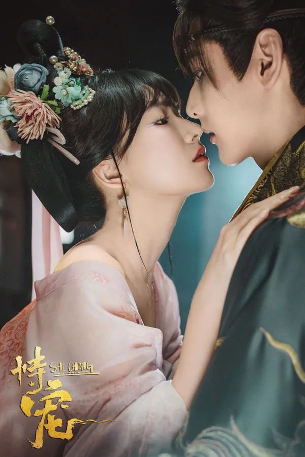 Xem Cậy Sủng Online - Cùng Xem Cùng Chill | Phim Hay C