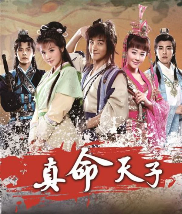 Xem Chân Mệnh Thiên Tử Online - Cùng Xem Cùng Chill | Phim Hay C