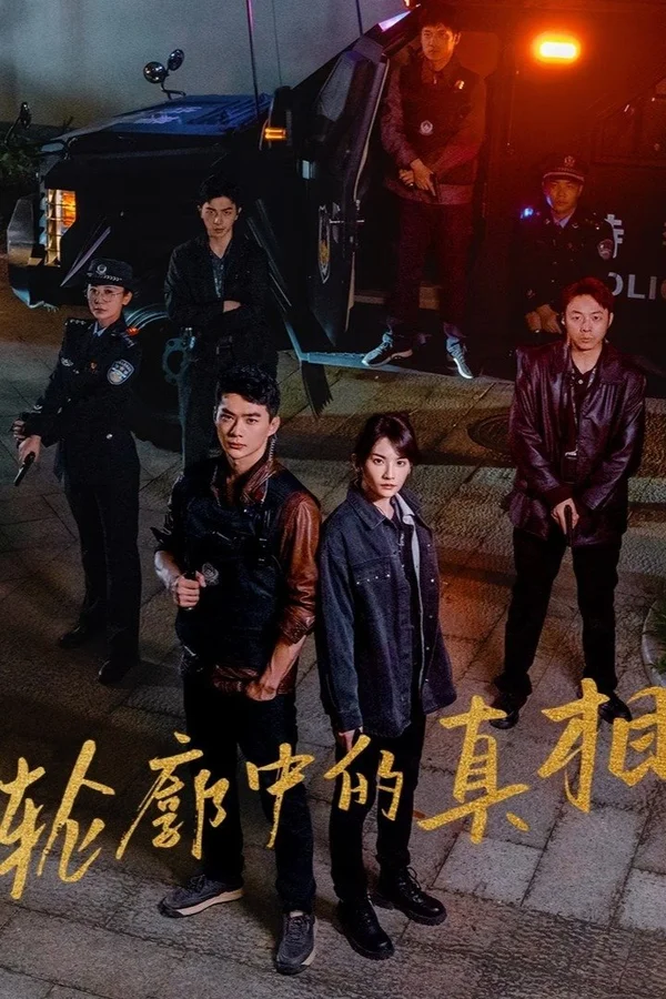 Xem Chân Tướng Trong Đường Nét Online - Cùng Xem Cùng Chill | Phim Hay C