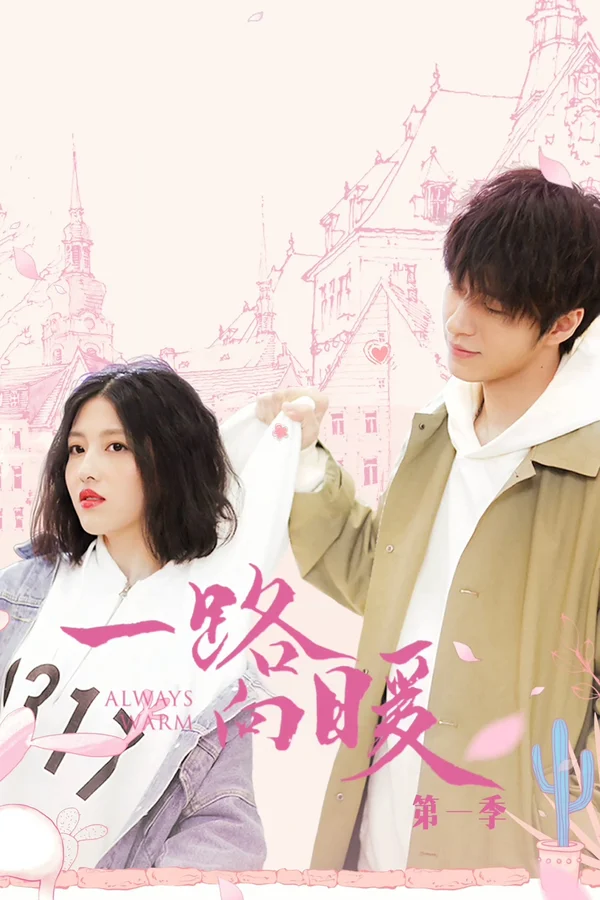 Xem Chặng Đường Ấm Áp Online - Cùng Xem Cùng Chill | Phim Hay C