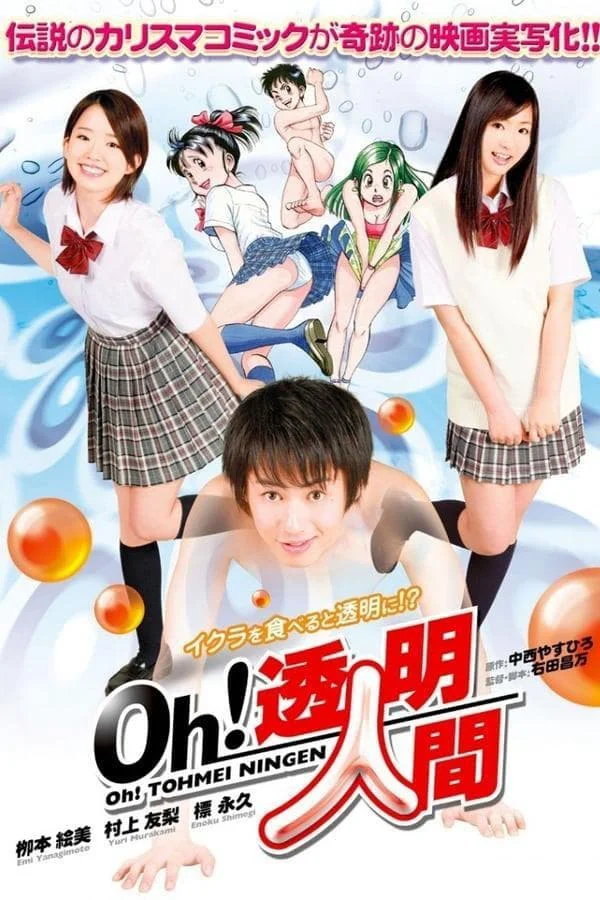 Xem Chàng Trai Tàng Hình Online - Cùng Xem Cùng Chill | Phim Hay C