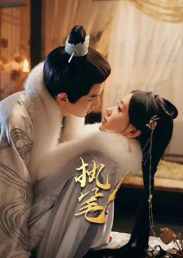 Xem Chấp Bút Online - Cùng Xem Cùng Chill | Phim Hay C