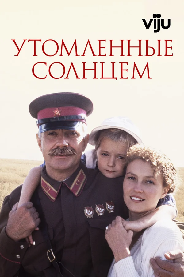 Xem Cháy nắng Online - Cùng Xem Cùng Chill | Phim Hay C