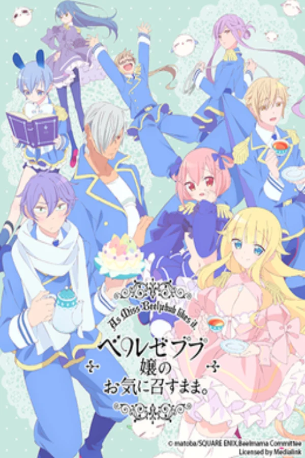 Xem Chỉ cần tiểu thư Beelzebub thích là được Online - Cùng Xem Cùng Chill | Phim Hay C