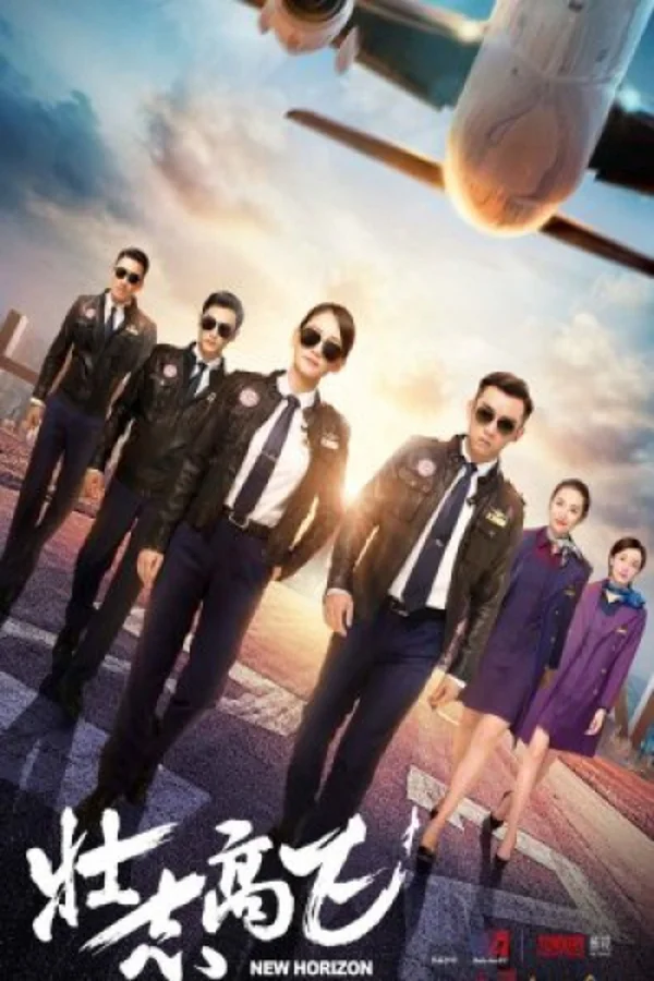 Xem Chí Khí Bay Cao Online - Cùng Xem Cùng Chill | Phim Hay C