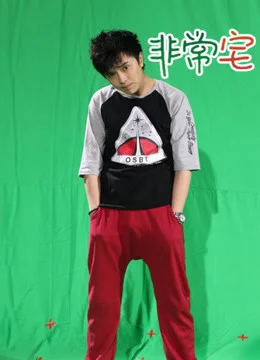 Xem Chỉ thích ở nhà Online - Cùng Xem Cùng Chill | Phim Hay C