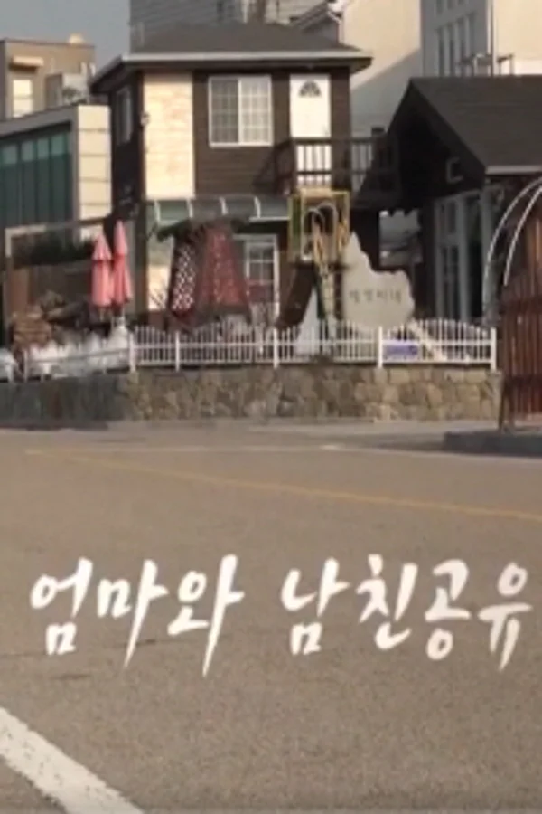 Xem Chia Sẻ Bạn Trai Với Mẹ Online - Cùng Xem Cùng Chill | Phim Hay C