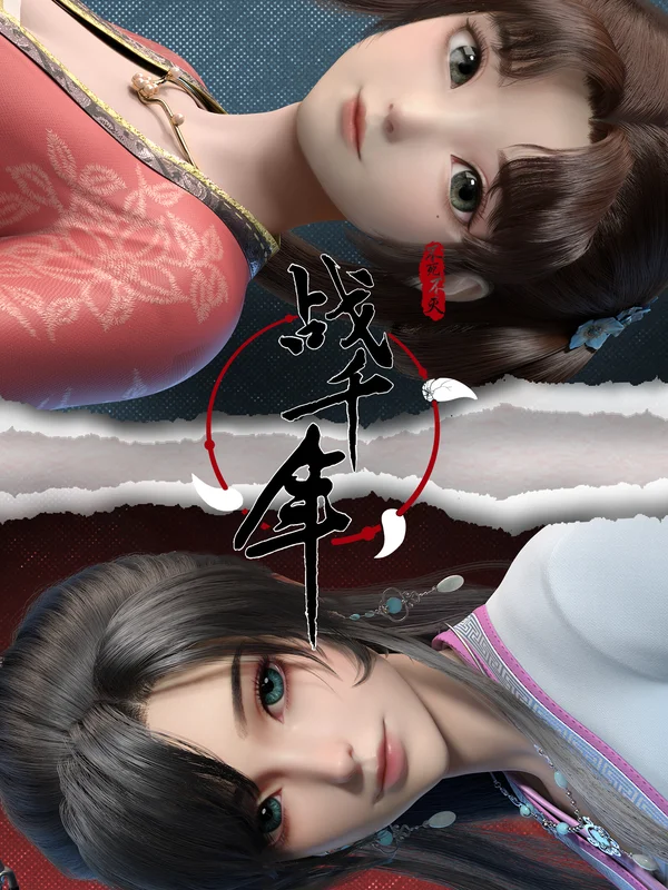 Xem Chiến Quốc Thiên Niên Online - Cùng Xem Cùng Chill | Phim Hay C