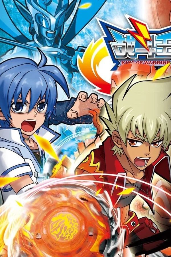 Xem Chiến Thần Vô Cực (Phần 3) Online - Cùng Xem Cùng Chill | Phim Hay C