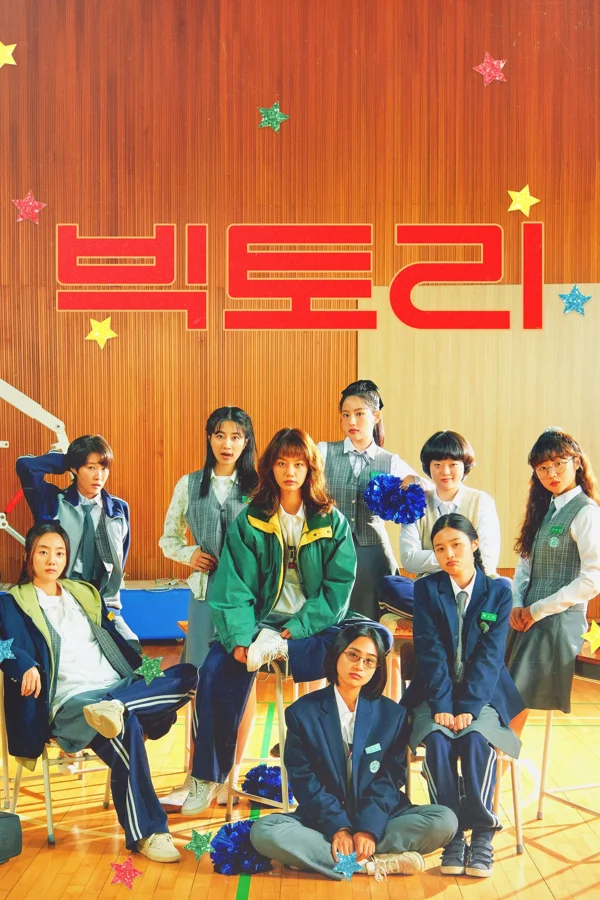 Xem Chiến Thắng Online - Cùng Xem Cùng Chill | Phim Hay C