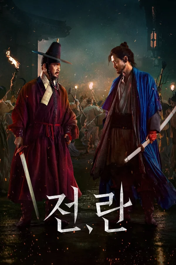 Xem Chiến Tranh, Loạn Lạc Online - Cùng Xem Cùng Chill | Phim Hay C