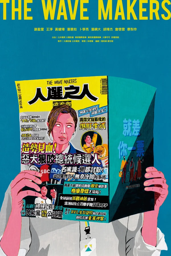 Xem Chính trường nổi sóng Online - Cùng Xem Cùng Chill | Phim Hay C