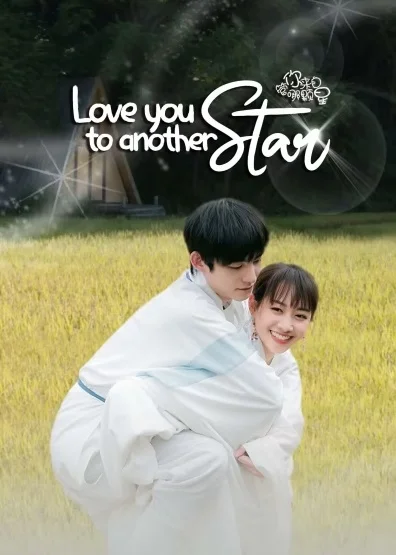 Xem Cho Dù Anh Đến Từ Ngôi Sao Nào Online - Cùng Xem Cùng Chill | Phim Hay C