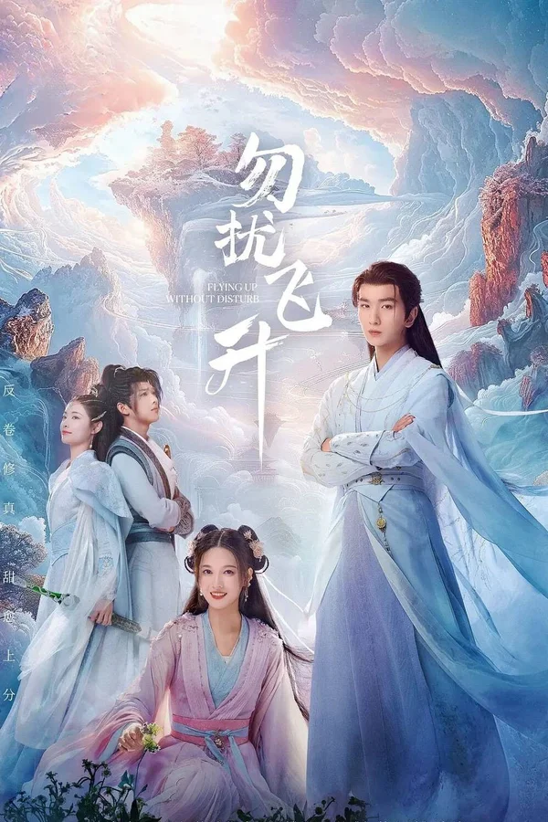 Xem Chớ Quấy Rầy Ta Phi Thăng Online - Cùng Xem Cùng Chill | Phim Hay C