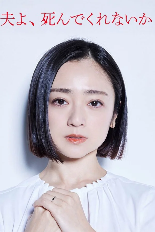 Xem Chồng À, Làm Ơn Chết Đi Online - Cùng Xem Cùng Chill | Phim Hay C