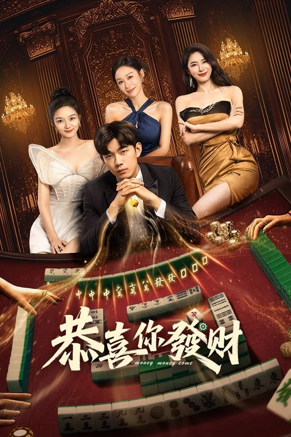 Xem Chúc Bạn Phát Tài Online - Cùng Xem Cùng Chill | Phim Hay C