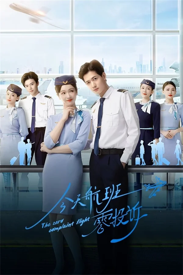 Xem Chuyến Bay Không Có Khiếu Nại Online - Cùng Xem Cùng Chill | Phim Hay C