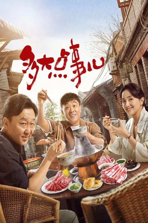 Xem Chuyện Nhỏ Mà Thôi Online - Cùng Xem Cùng Chill | Phim Hay C