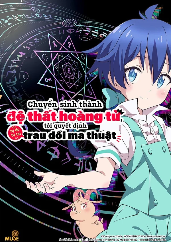 Xem Chuyển Sinh Thành Đệ Thất Hoàng Tử, Tôi Quyết Định Trau Dồi Ma Thuật (Phần 1) Online - Cùng Xem Cùng Chill | Phim Hay C