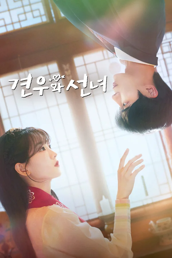 Xem Chuyện Tình Nàng Pháp Sư Online - Cùng Xem Cùng Chill | Phim Hay C