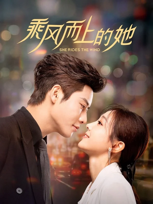 Xem Cô Ấy Đạp Gió Mà Tới Online - Cùng Xem Cùng Chill | Phim Hay C