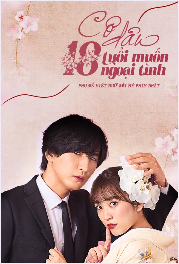 Xem Cô Dâu 18 Tuổi Muốn Ngoại Tình Online - Cùng Xem Cùng Chill | Phim Hay C