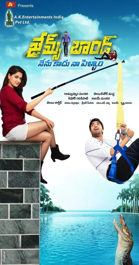 Xem Cô Dâu Điệp Viên Online - Cùng Xem Cùng Chill | Phim Hay C