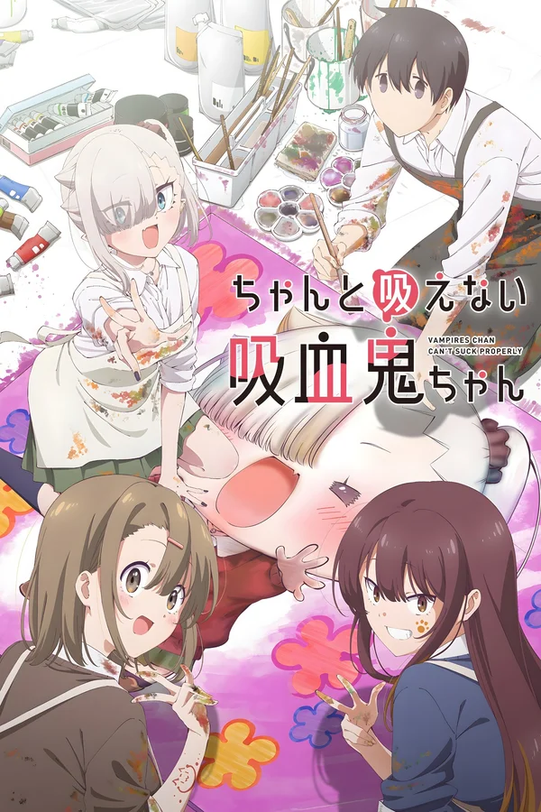 Xem Cô Ma Cà Rồng Nhỏ Bé Không Thể Hút Đúng Cách (Chanto Suenai Kyuuketsuki-chan) Online - Cùng Xem Cùng Chill | Phim Hay C