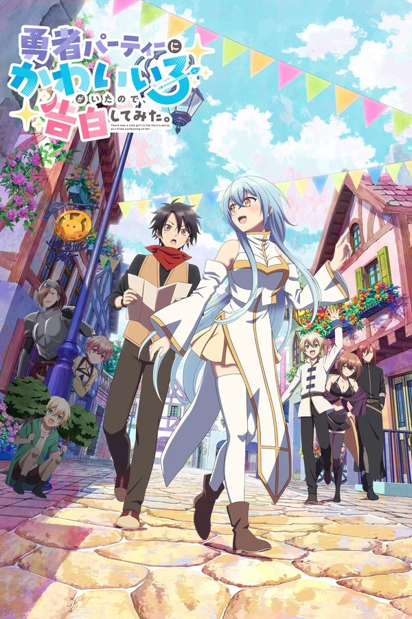 Xem Có Một Cô Gái Dễ Thương Trong Tổ Đội Anh Hùng, Nên Tôi Thử Tỏ Tình Online - Cùng Xem Cùng Chill | Phim Hay C