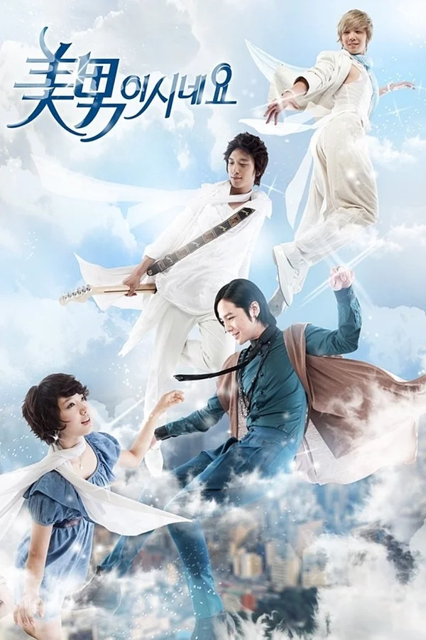 Xem Cô Nàng Đẹp Trai Online - Cùng Xem Cùng Chill | Phim Hay C