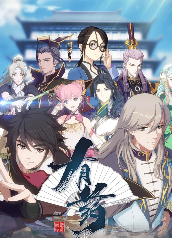 Xem Có Thuốc Trị Online - Cùng Xem Cùng Chill | Phim Hay C