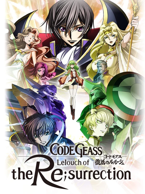 Xem Code Geass: Lelouch hồi sinh Online - Cùng Xem Cùng Chill | Phim Hay C