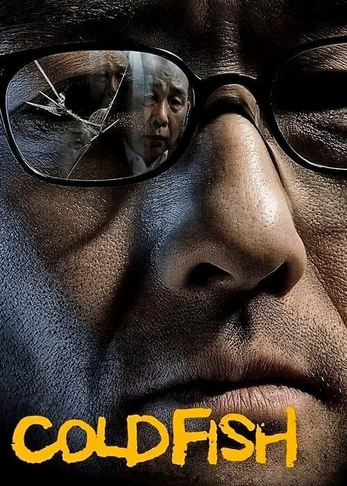 Xem Cold Fish Online - Cùng Xem Cùng Chill | Phim Hay C