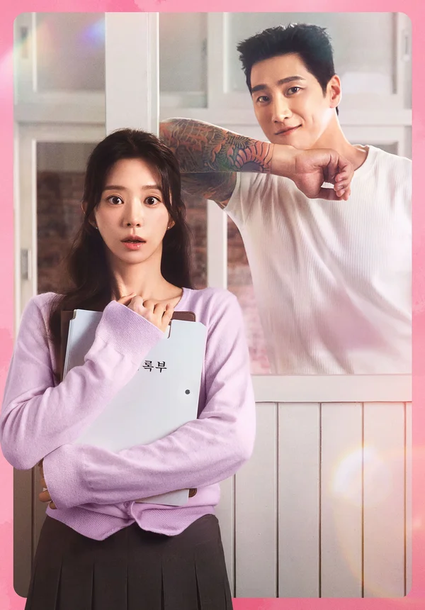 Xem Cơn Say Mùa Xuân Online - Cùng Xem Cùng Chill | Phim Hay C