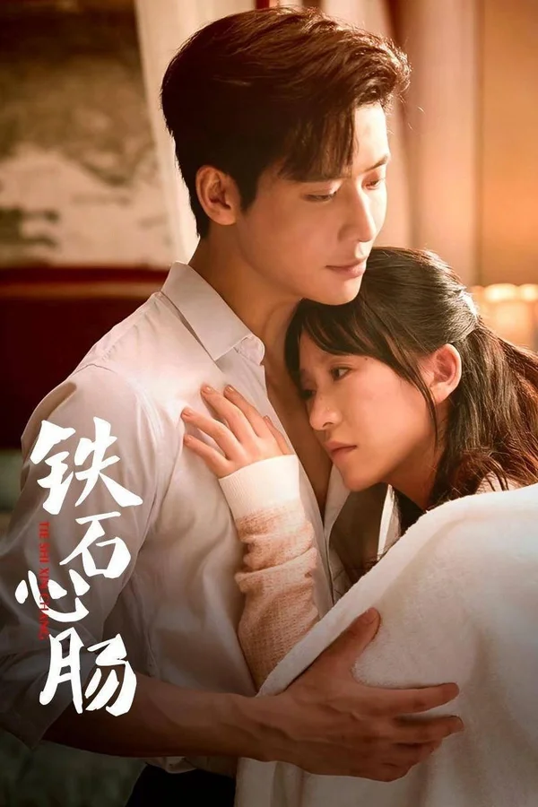 Xem Con Tim Sắt Đá Online - Cùng Xem Cùng Chill | Phim Hay C