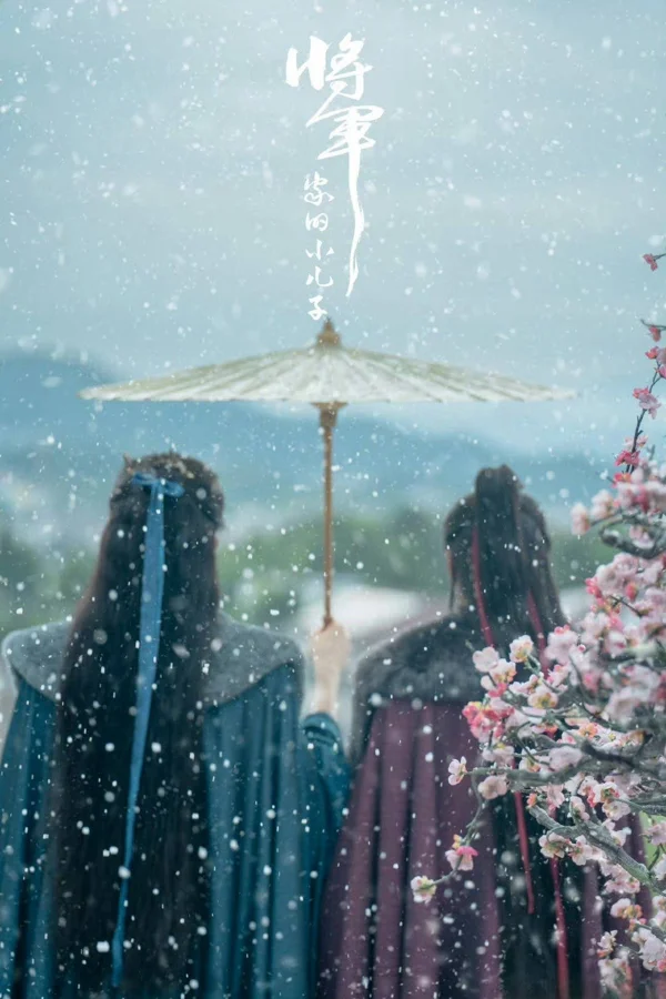 Xem Con Trai Út Nhà Tướng Quân Online - Cùng Xem Cùng Chill | Phim Hay C