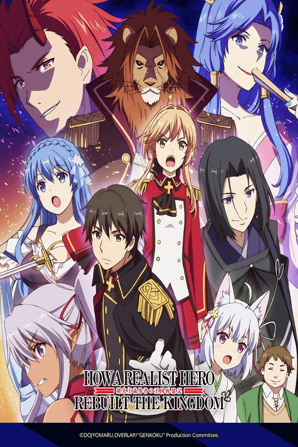 Xem Công Cuộc Tái Thiết Vương Quốc Của Anh Hùng Chủ Nghĩa Hiện Thực Online - Cùng Xem Cùng Chill | Phim Hay C