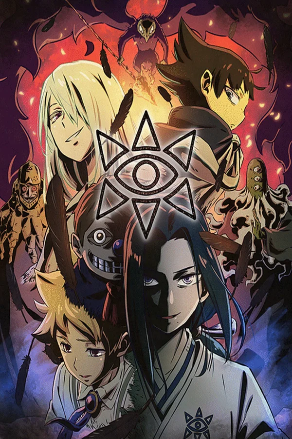 Xem Cục điều tra siêu nhiên của Muhyo & Roji Phần 2 Online - Cùng Xem Cùng Chill | Phim Hay C