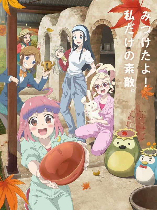 Xem Cùng Làm Gốm Nào - Phần 2 Online - Cùng Xem Cùng Chill | Phim Hay C