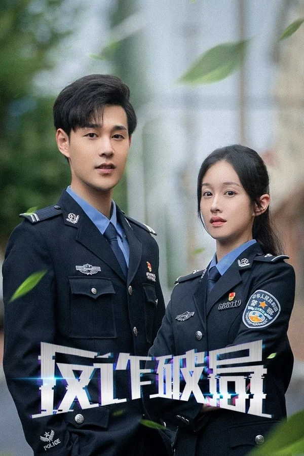 Xem Cuộc Chiến Chống Lừa Đảo Online - Cùng Xem Cùng Chill | Phim Hay C