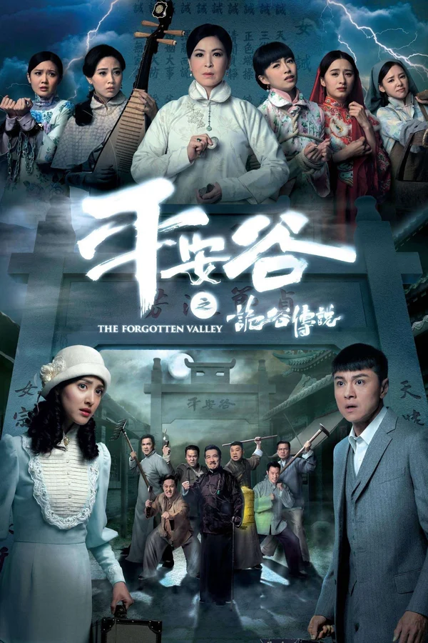 Xem Cuộc Chiến Nữ Quyền Online - Cùng Xem Cùng Chill | Phim Hay C