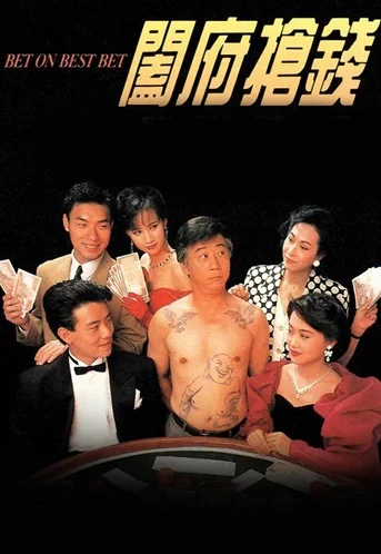 Xem Cuộc Chiến Quyết Thắng Online - Cùng Xem Cùng Chill | Phim Hay C