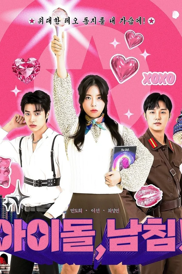 Xem Cuộc Đổ Bộ Của Idol K-pop Online - Cùng Xem Cùng Chill | Phim Hay C