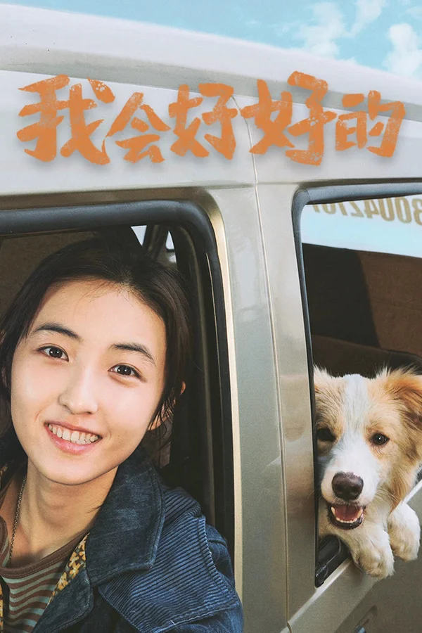 Xem Cuộc Đời Mới Online - Cùng Xem Cùng Chill | Phim Hay C