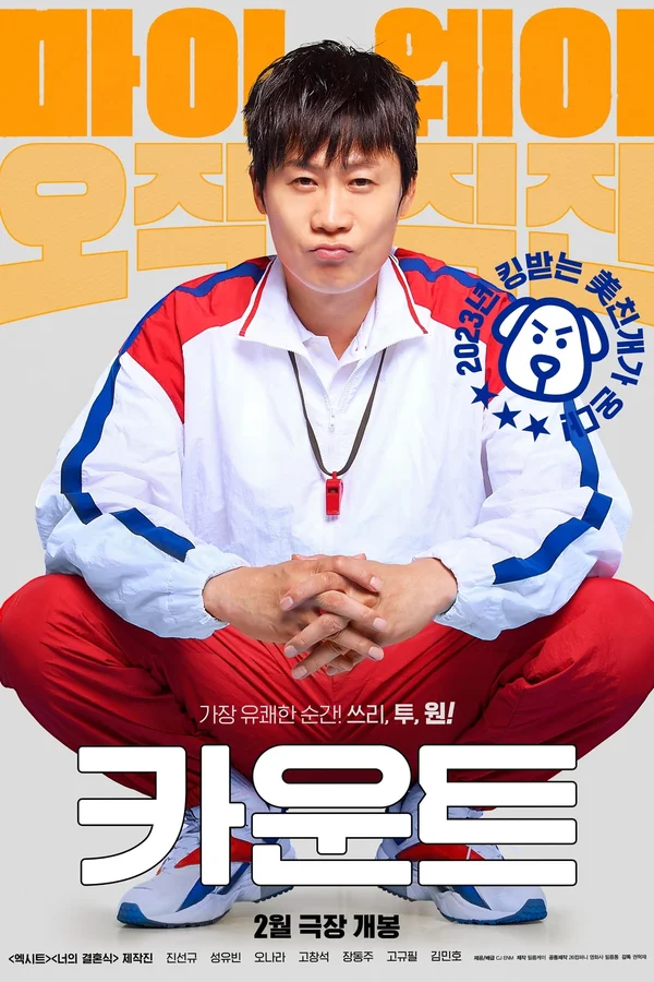 Xem Cuộc Đời Thứ Ba Online - Cùng Xem Cùng Chill | Phim Hay C