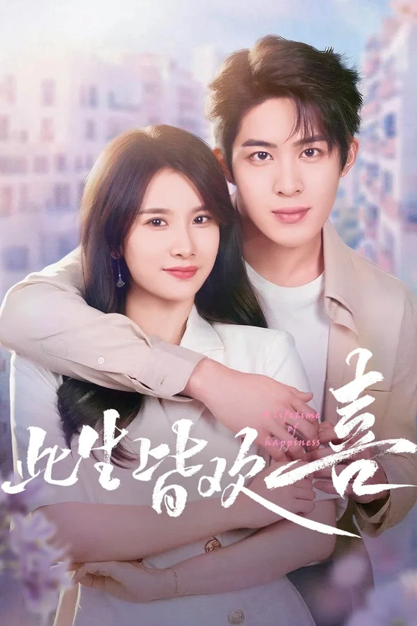 Xem Cuộc Đời Vẫn Hạnh Phúc Online - Cùng Xem Cùng Chill | Phim Hay C