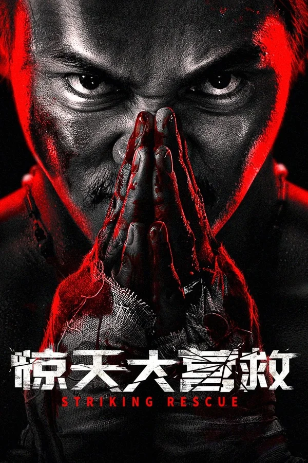 Xem Cuộc Giải Cứu Vĩ Đại Online - Cùng Xem Cùng Chill | Phim Hay C