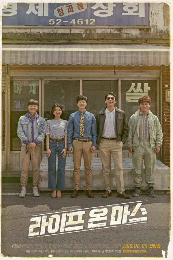 Xem Cuộc Sống Trên Sao Hỏa​ Online - Cùng Xem Cùng Chill | Phim Hay C