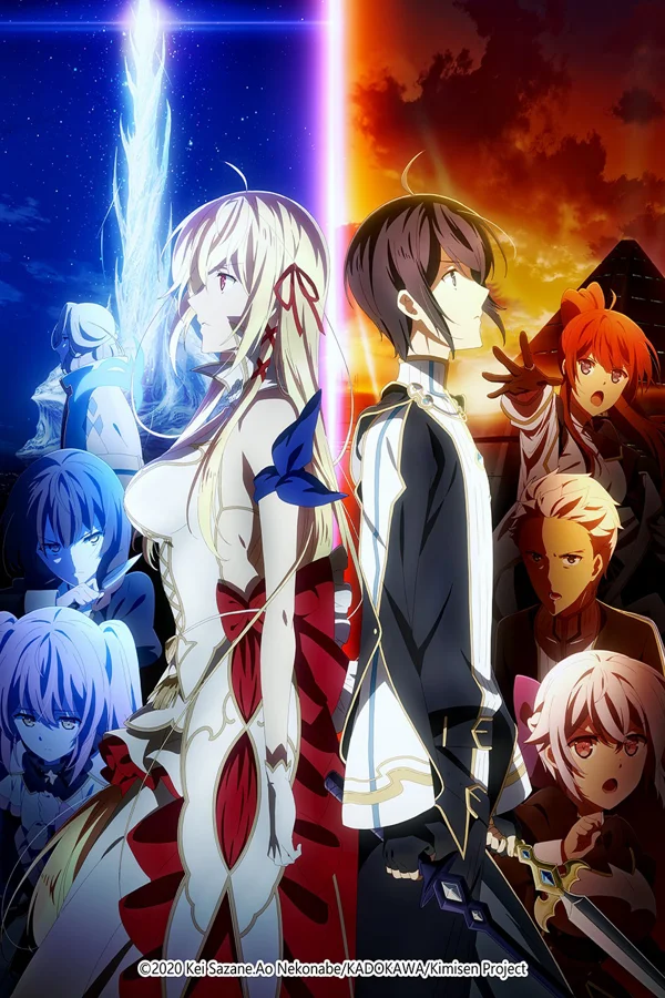 Xem Cuộc thập tự chinh cuối cùng của chúng ta hoặc Sự trỗi dậy của một thế giới mới Online - Cùng Xem Cùng Chill | Phim Hay C