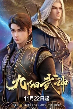 Xem Cửu Dương Võ Thần Online - Cùng Xem Cùng Chill | Phim Hay C